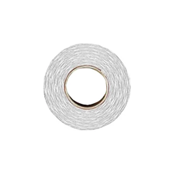 Árazószalag FORTUNA 32x19 mm perforált fehér 10 tekercs/csomag Árazószalag FORTUNA 32x19 mm perforált fehér 10 tekercs/csomag